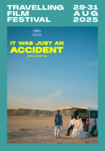 IT WAS JUST AN ACCIDENT (+ SHORT FILM 'INTERVIEW WITH A HERO')