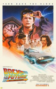 Back to the Future (40th Anniversary)