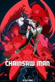 Chainsaw Man - The Movie: Reze Arc (SUBTITLED)