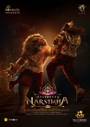 Mahavatar Narsimha