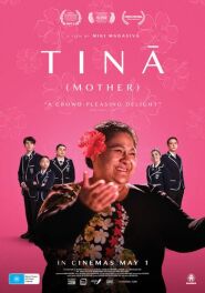 TINĀ (MOTHER)